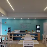 Meu Porto Gandra Hotel Paredes (Porto)